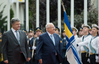 Президент Израиля прервал визит в Украину из-за смерти Шимона Переса