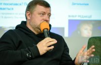 Олександр Корнієнко про зміну влади в США і підтримку України: «[Партнерам] потрібні нові аргументи. Зокрема економічні»