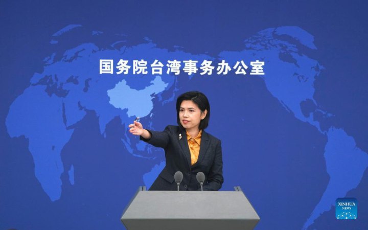 Китай на кілька днів закриє повітряний простір на північ від Тайваню, − ЗМІ
