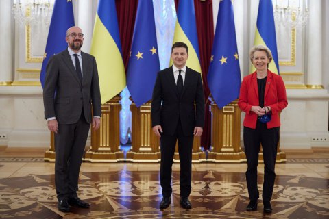 Президент Евросовета Шарль Мишель: "ЕС остается самым близким другом Украины"