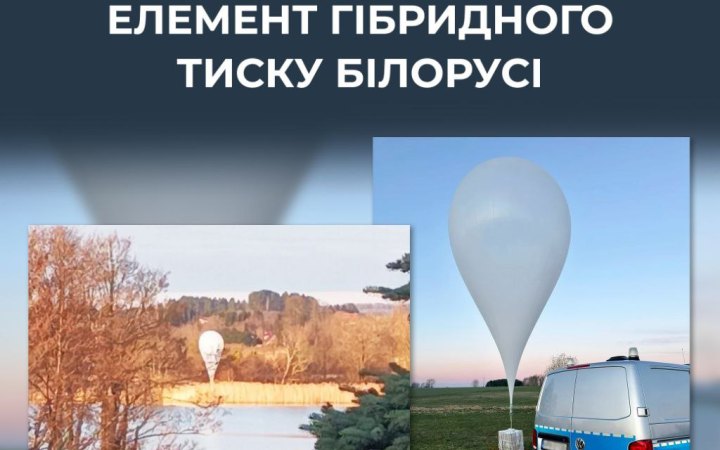 ЦПД: Польські правоохоронці зафіксували нову активність на кордоні із Білоруссю