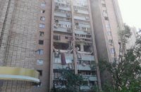 Власти Луганска предоставят временное жилье людям из взорвавшегося дома