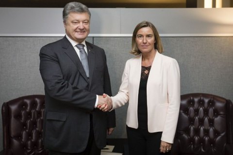 Порошенко и Могерини в Нью-Йорке обсудили инициативу введения миротворцев на Донбасс