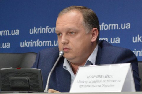 ​Аваков: ОПГ во главе с экс-директором "Укрспирта" готовила террористические атаки на госучреждения