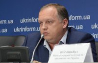 Аваков: ОЗУ на чолі з екс-директором "Укрспирту" готувало терористичні атаки на держустанови