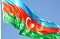 Экс-президентам Азербайджана дали неприкосновенность