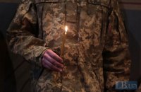 Названо имя военного, погибшего в результате обстрела на Донбассе 