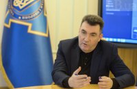 Данилов заявил, что российская сеть магазинов Mere не будет работать в Украине 