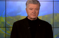 Порошенко вимагає звільнити голову ТСК з фортифікацій - за 2,5 місяці комісія так і не розпочала роботу