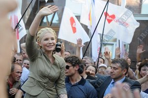 Тимошенко будет и далее ходить в ГПУ 