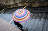 В пятницу в Киеве обещают небольшой дождь