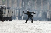 МВС для розгону Майдану завезло з Росії понад 13 тис. гранат