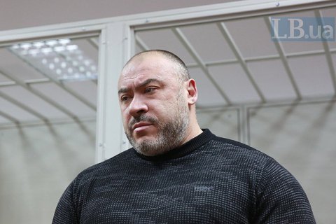 ГПУ обжаловала приговор Крысину по делу об убийстве журналиста Веремия 