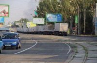 Российский “гуманитарный конвой” движется по Луганску, - СМИ