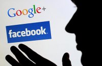 За якими законами живуть в цифрових державах Facebook і Google?