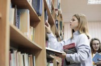 Чи повинна бути тиша в бібліотеці? 