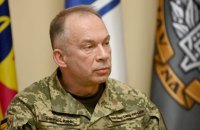 Головнокомандувач ЗСУ генерал Олександр Сирський: «Ми не будемо залишатися в глухій обороні. Наступаємо, де бачимо слабкі місця»