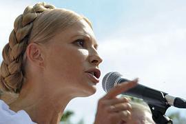 Тимошенко пожаловалась ЦИК на самозванцев
