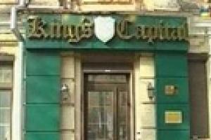 Kings Capital признали банкротом