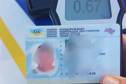 Полиция поймала пьяного водителя за рулем маршрутки Киев-Боярка