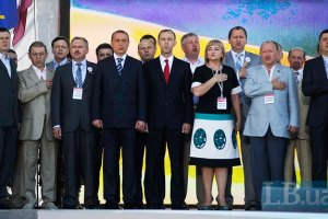 Объединенная оппозиция предложила соратникам Луценко место в списке