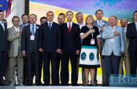 Объединенная оппозиция предложила соратникам Луценко место в списке