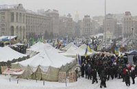 ​На Майдане собралось уже около 15 тысяч человек​