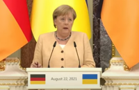 Меркель: хотим как можно быстрее продлить договор о транзите газа из России через Украину