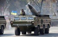 На рахунок НБУ надійшло 11,4 млрд грн для підтримки Збройних сил України