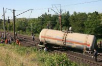 В Черкасской области сошла с рельс цистерна с газом (добавлены фото)