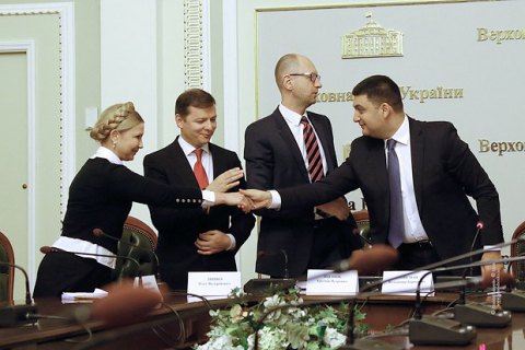 Яценюк запропонував Ляшкові повернутися в коаліцію