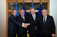 Порошенко и лидеры ЕС договорились о противодействии внешнему вмешательству в выборы
