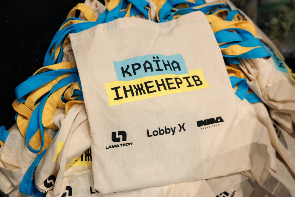 Під час одного із заходів Lobby X 