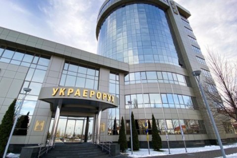 "Украэрорух" выиграл в Верховном суде дело против МАУ