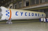 У Канаді до кінця року почнуть будувати космодром під українські ракети "Циклон-4М", - Уруський