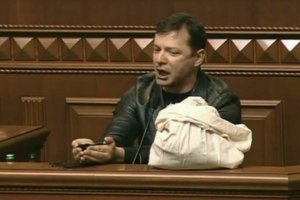 У Раді визначили головного скандаліста року