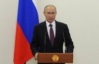 Путин поддержал создание закона о российской нации