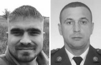 На Донбассе 21 февраля погибли десантники 95-й бригады Игорь Демидчук и Александр Стельмах