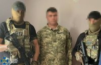 Готував удари РФ по аеродромах базування F-16 та Mirage: СБУ викрила "крота" у повітряних силах України