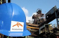 ArcelorMittal отрицает планы по продаже "Криворожстали"