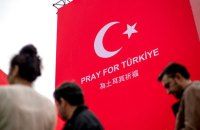 Кількість жертв землетрусу в Туреччині та Сирії перевищила 35 000