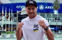 Гвоздик — Бенавідес: друга спроба українця стати чемпіоном світу 