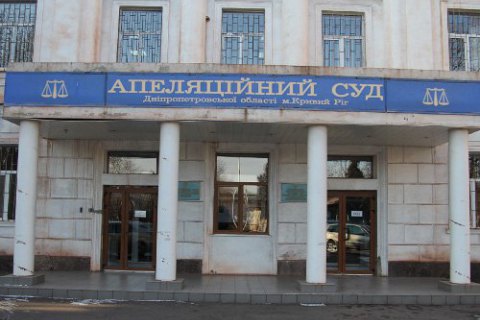 У Дніпропетровській області у помічника судді підтвердили COVID-19
