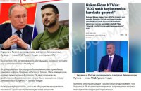 ЦПД: РФ поширює фейк з перекрученими словами глави МЗС Туреччини щодо "погодження" зустрічі Зеленського й Путіна 