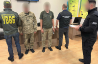 ДБР затримало пʼятьох прикордонників, які незаконно випустили за кордон 80 чоловіків