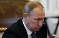 Путин подписал закон о Нацгвардии России   