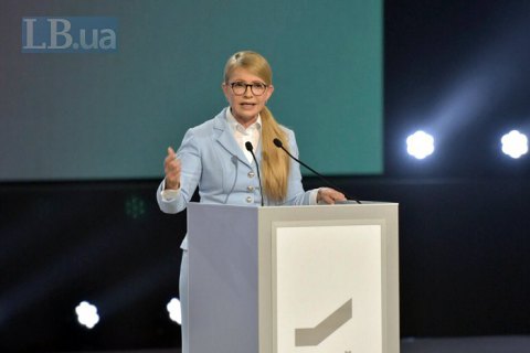 Трудова міграція - недооцінений процес, - Тимошенко