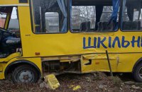На Львівщині шкільний автобус зіткнувся з вантажівкою, постраждали діти