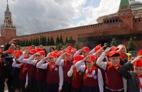 У Росії закликають відновити організації “жовтенят”, “піонерів” та “комсомол”, – ЦПД