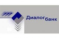 НБУ ввел временную администрацию в  ООО «Диалогбанк»